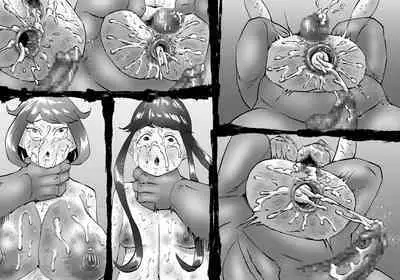 [SHU NAKAYAMA] FUSION WARS ~ TO SAVE THE MANKIND! DIVE INTO THE PREGNANCY HELL ~ chapter 1, section 6