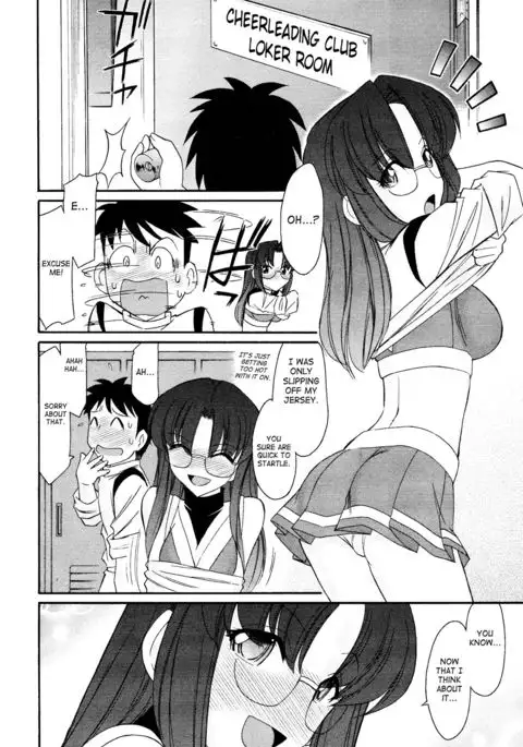 Cheers! 12 {SaHa + TripleSevenScans}