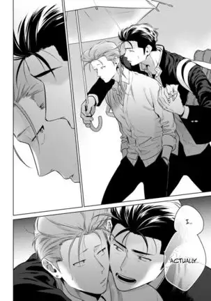 Nakasete Yaru yo Yankee-kun | I'll Make You Cry Ch. 1-5