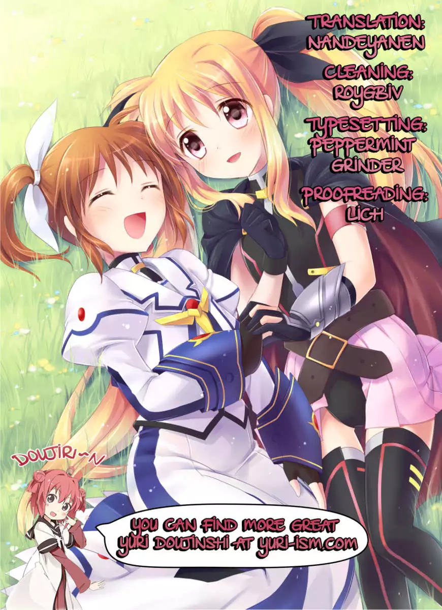 Surely, More, Always