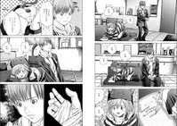 [Miyazaki Maya] Holy Knight ~Junketsu to Ai no Hazama de~ Vol. 5