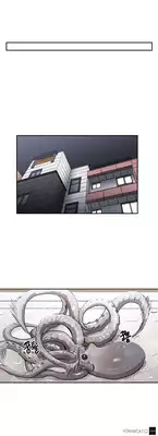 [Yi Hyeon Seok] Refrain Love Ch.1-19 (English) (YoManga) (Ongoing)