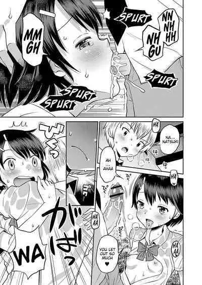 Yamanu Sei e no Koukishin - Unstoppable Curiosity About SEX