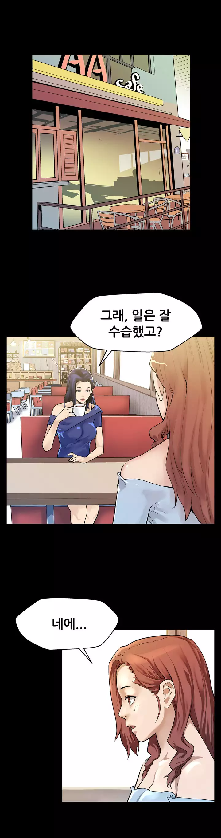 Moms Cafe Ch.1-20