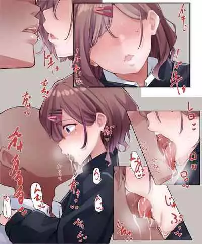 [MM] Berochuu Madoka (THE iDOLM@STER Shiny Colors)