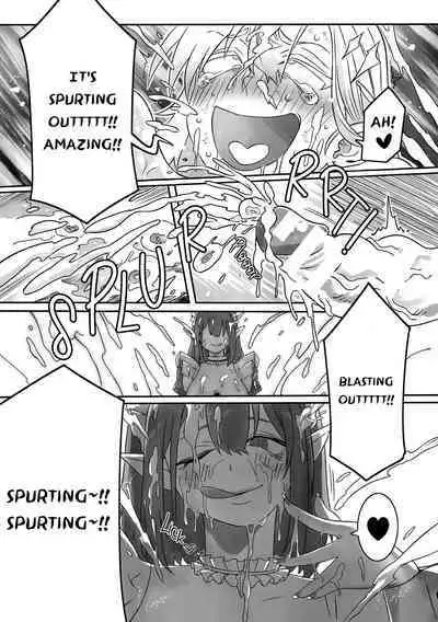 Kyuuketsuhime no Himekishi Kansatsu