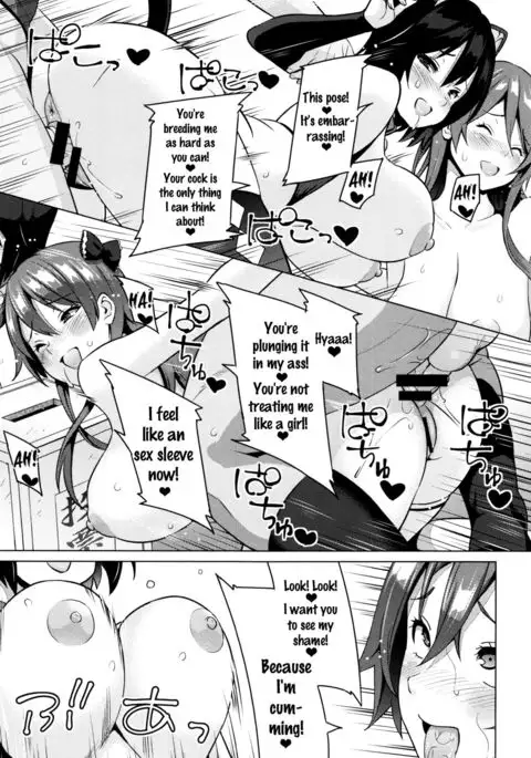 Netorare Kataomoi Ch. 1-4 {doujins.com}