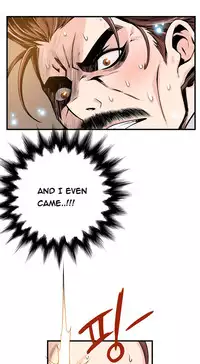 [Gyuo] Kill the Dead Bastard Ch.0-13 (English) (Ongoing)