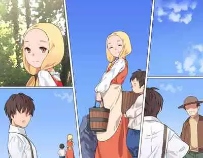 Junsui Noumitsu Shoujo Elena