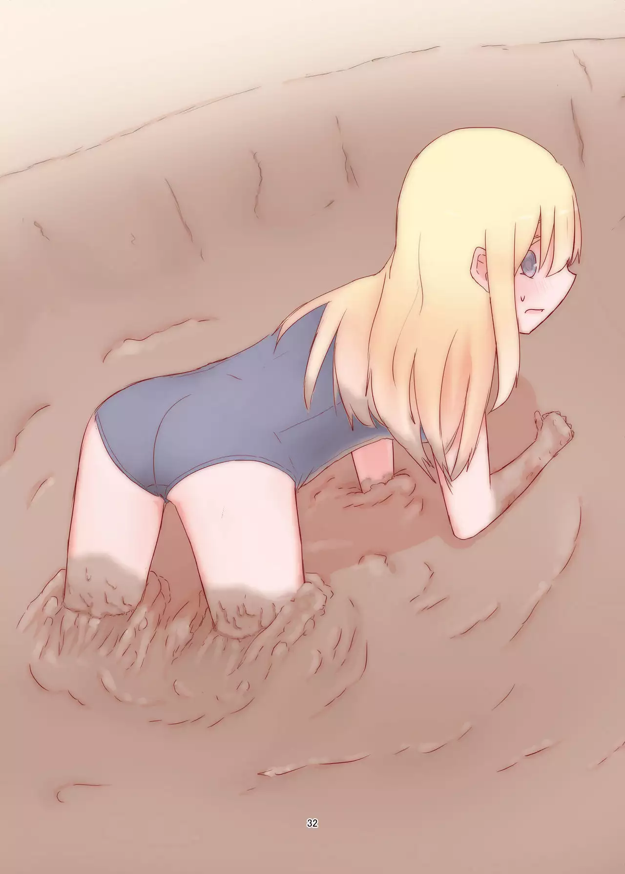 WAM!WAM!! - We fAvor More Wet And Messy