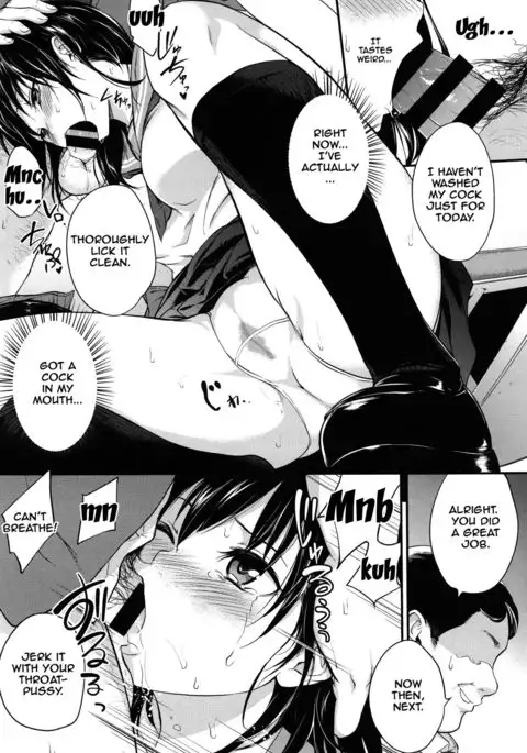 PINKERTON Ch. 1-6 {Doujins.com}