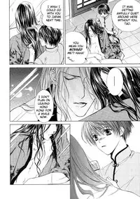 [Yamane Ayano] Finder no Ori (ENG)