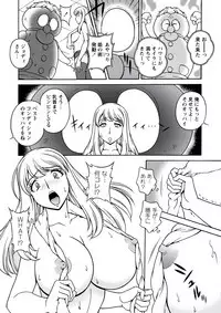 WEB Bazooka Vol.20 [Digital]