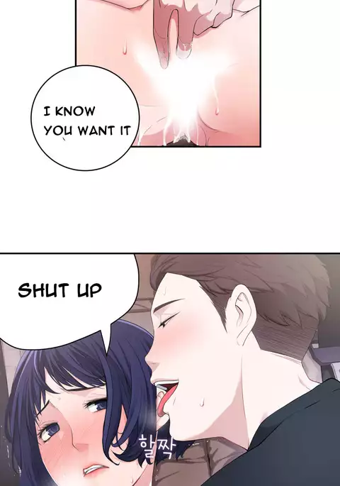 Tissue Thieves Ch.1-19