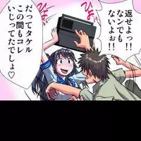 [Hicoromo Kyouichi] Delusion Recorder