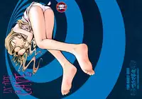 (SC37) [Mayonnaise Bakufu (Sekihan)] IN THE CAVE (Code Geass)