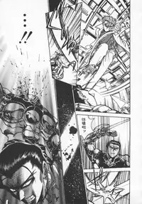 [Funabori Nariaki] Reijou Hyakkaten