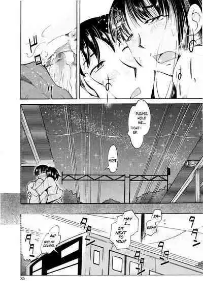 Love Dere - It is crazy about love.