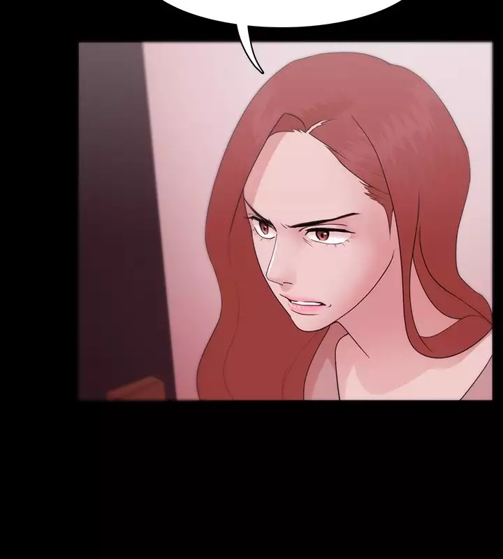 Looser Ch.1~23 中文