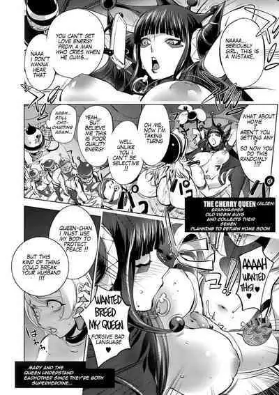 Aisai Senshi Mighty Wife 1-15