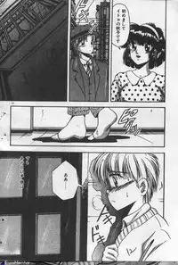 [Kawahara Shin] Yappari Kimi ga Suki!