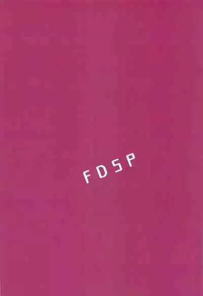 Tenshi-chan wa Osuki desu ka?