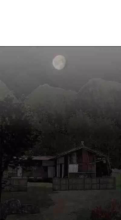 極品賣身女 1-34