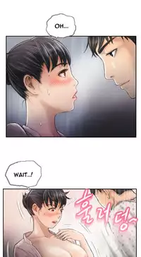 New Face Ch.1-11 (English) (Ongoing)