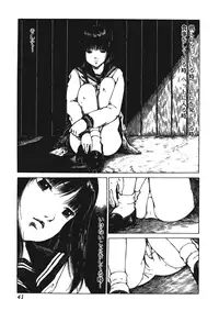 [Anthology] Kemono for ESSENTIAL [Digital]