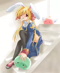 [FASTEST LAP (MIO)] suirou 6 (Ragnarok Online) [Digital]