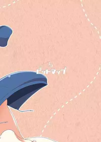 [Bitmap (Maeda)] Ijittekuru Koume-chan to Syoko-chan (THE IDOLM@STER CINDERELLA GIRLS) [Digital]