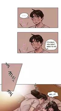 [Ramjak] Atonement Camp Ch.1-30 (English) (Ongoing)