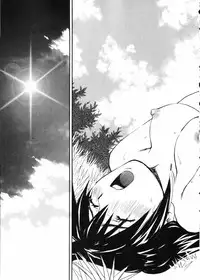 [Aizome Goro] Sentimental