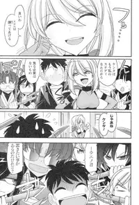 [Charlie Nishinaka] Cheers! 14