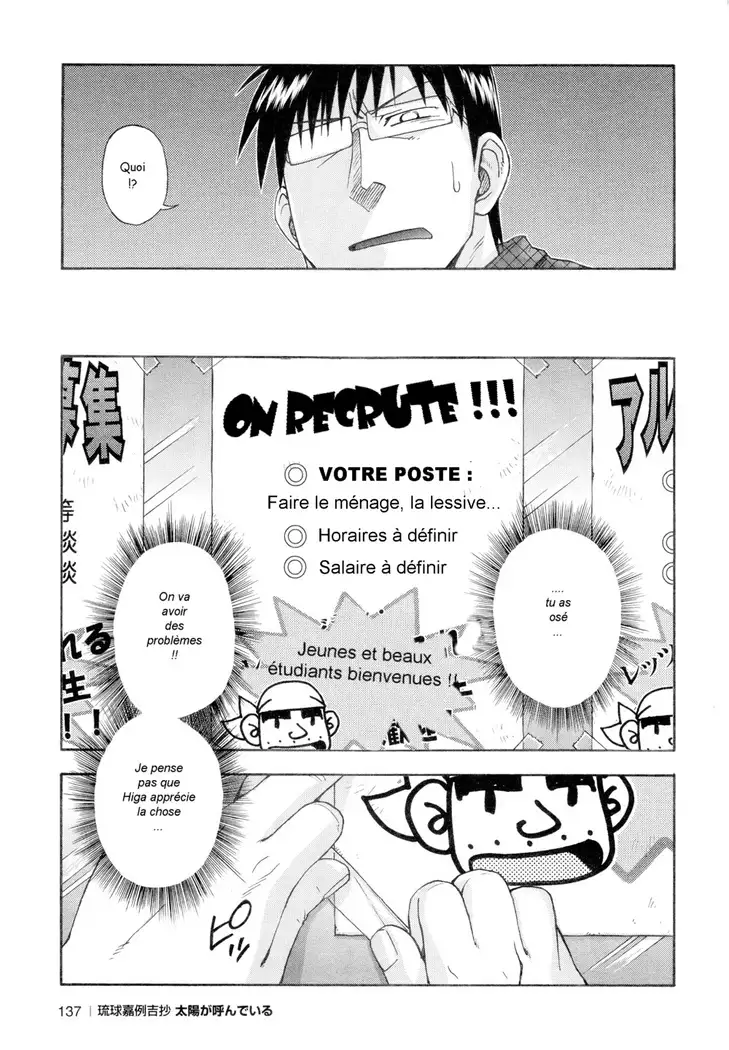 – Il Appelle Le Soleil 5 Le P'tit Nouveau!!