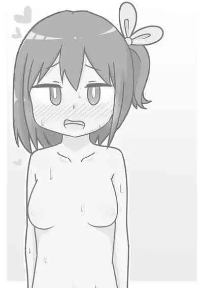 Kawa Bitch Fuka-chan