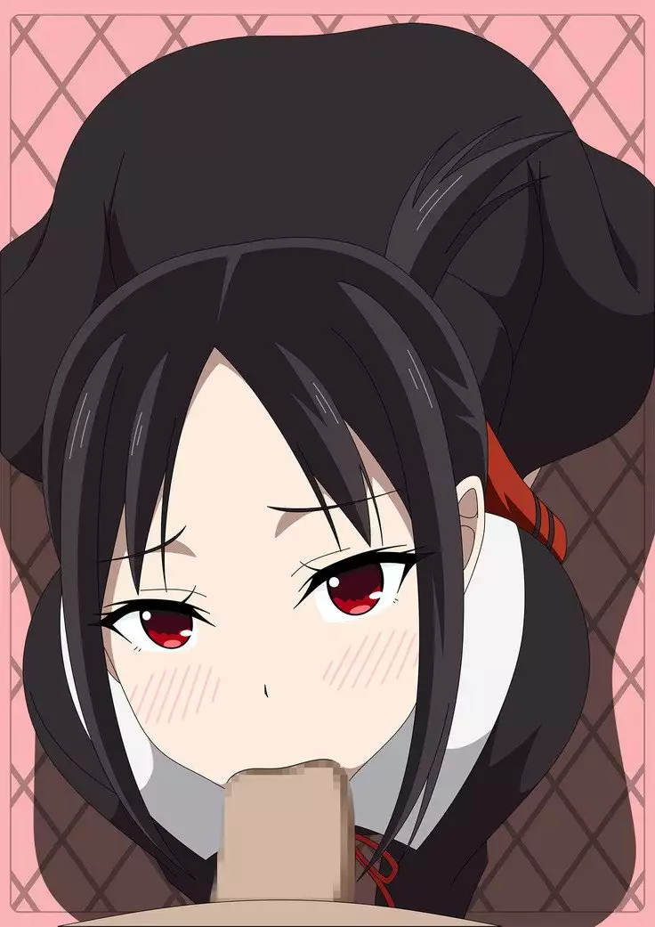 Kaguya-sama na Heya