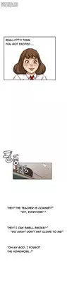 [Keum Sah Gong] Si-Eun Ch.1-5 (English) (Ongoing)