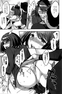 Action Pizazz Special 2016-02