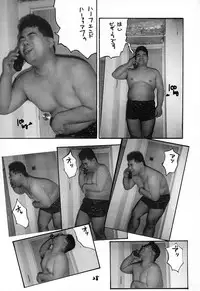 (C51) [Oh!saka Spirits (Various)] Shingi (Sakura Taisen)