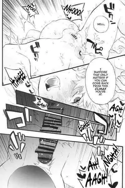 Traumerei Stellaris 2