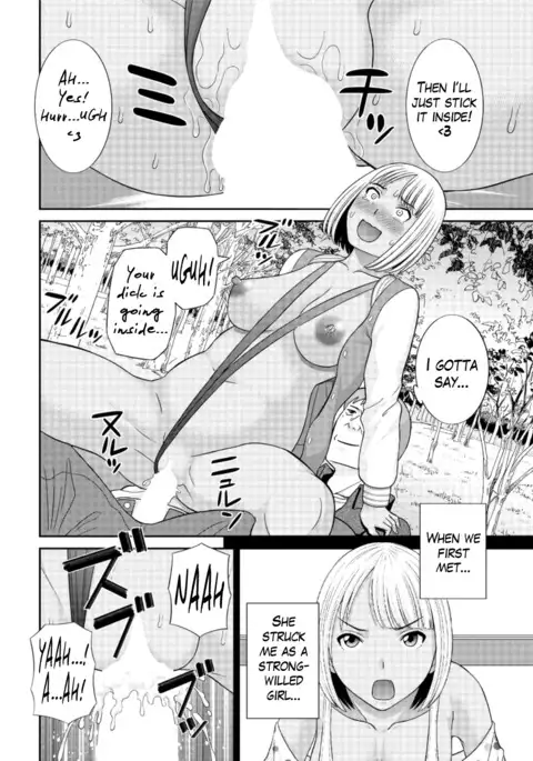 Megumi-san wa Musuko no Kanojo Ch.1-9