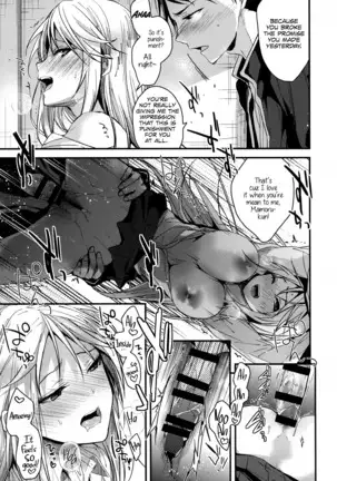 Mondaiji no Shitsuke | Discipline for a Problem Child