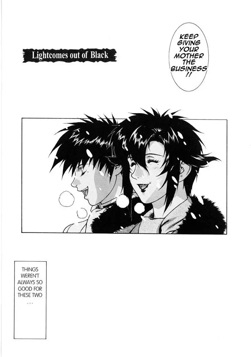 DV 2 - Light Comes Out of Black