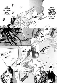 [SADAHIRO MIKA] Agnus Dei/ Lamb of God (YAOI)