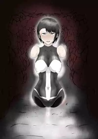 Tōma-shi 〜 o ma tōbatsu kikan 〜 1. 5 O ma no sei omocha Rin