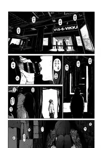 [Higashiyama Show] Implicity