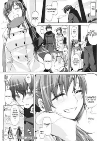 Heart To Heart [ENG]