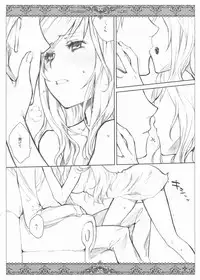 [VM500 (Kome)] Kanojo Tachino Ryuugi (Axis Powers Hetalia)