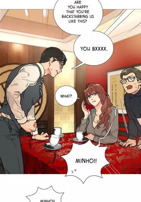 Sadistic Beauty Ch.1-23